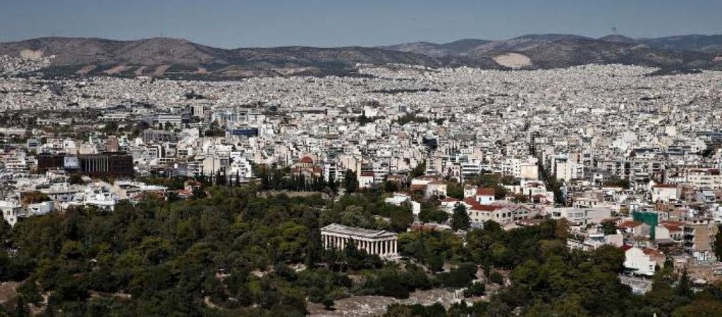 Ηλεκτρονικά θα γίνονται οι μεταβιβάσεις ακινήτων