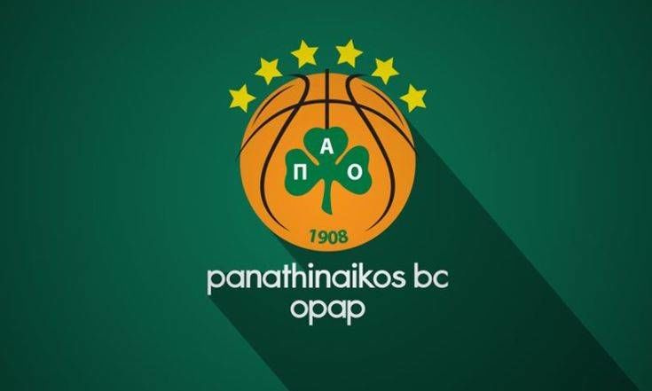 Δεν είναι fake – H ΚΑΕ Παναθηναϊκός κάνει 50% έκπτωση στους κατόχους διαρκείας… του Ολυμπιακού