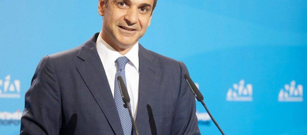 Με tweet ο πρωθυπουργός Κυριάκος Μητσοτάκης, χαρακτήρισε το χαμηλό επιτόκιο «ψήφο εμπιστοσύνης στην Ελλάδα»
