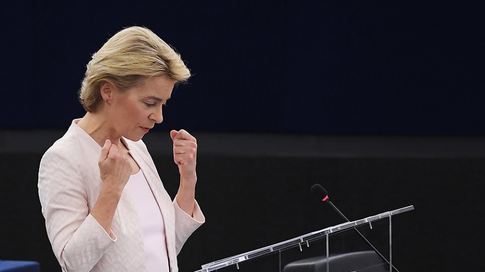 Ούρσουλα φον ντερ Λάιεν: Ενωμένη και ισχυρή Ευρώπη από την ανατολή μέχρι τη δύση, από τον νότο στον βορρά