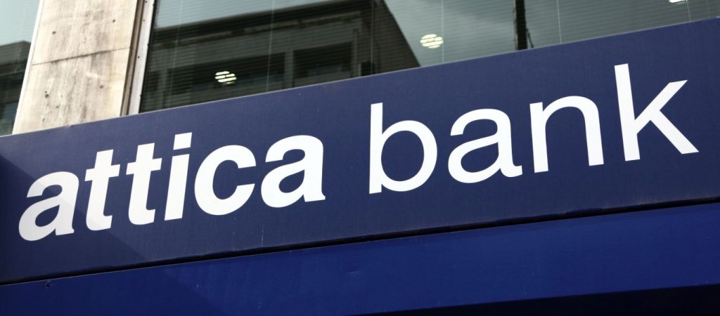 Ο Κωνσταντίνος Μητρόπουλος νέος πρόεδρος του Δ.Σ. της Attica Bank