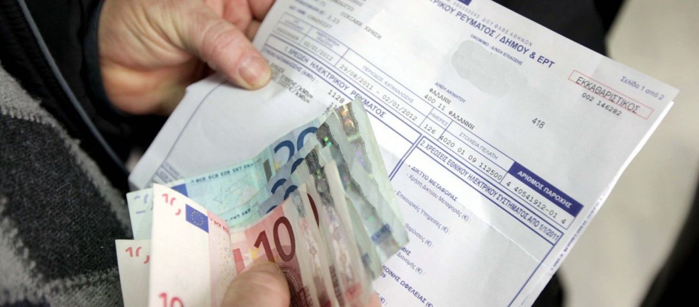 Ετοιμαστείτε για αυξήσεις στην ΔΕΗ – Ζήτημα αναπροσαρμογής των τιμολογίων τέθηκε στο συνέδριο του Economist