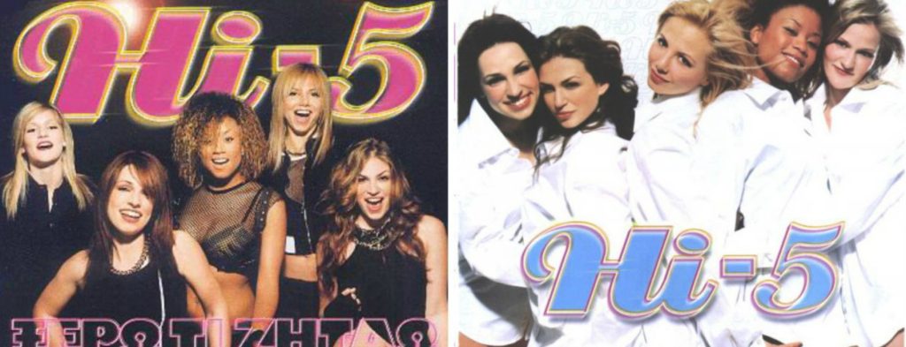 Πρώην μέλος των Hi-5 σήμερα ασχολείται με το… bodybuilding