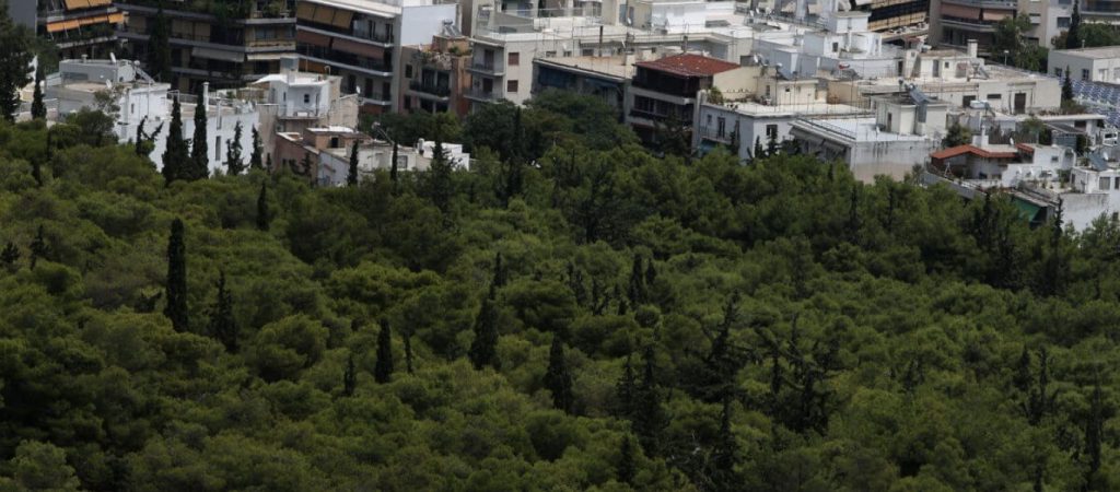 Ξέχασες το «Κτηματολόγιο»; Πρόστιμο 100 ευρώ