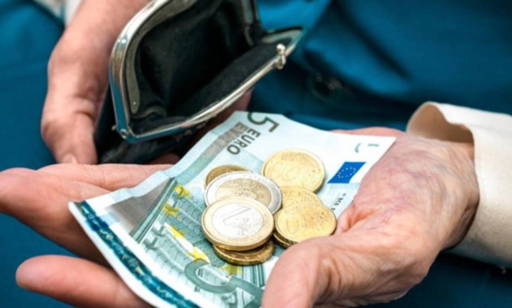 Πώς θα χορηγείται η σύνταξη χηρείας; Όλες οι διευκρινίσεις