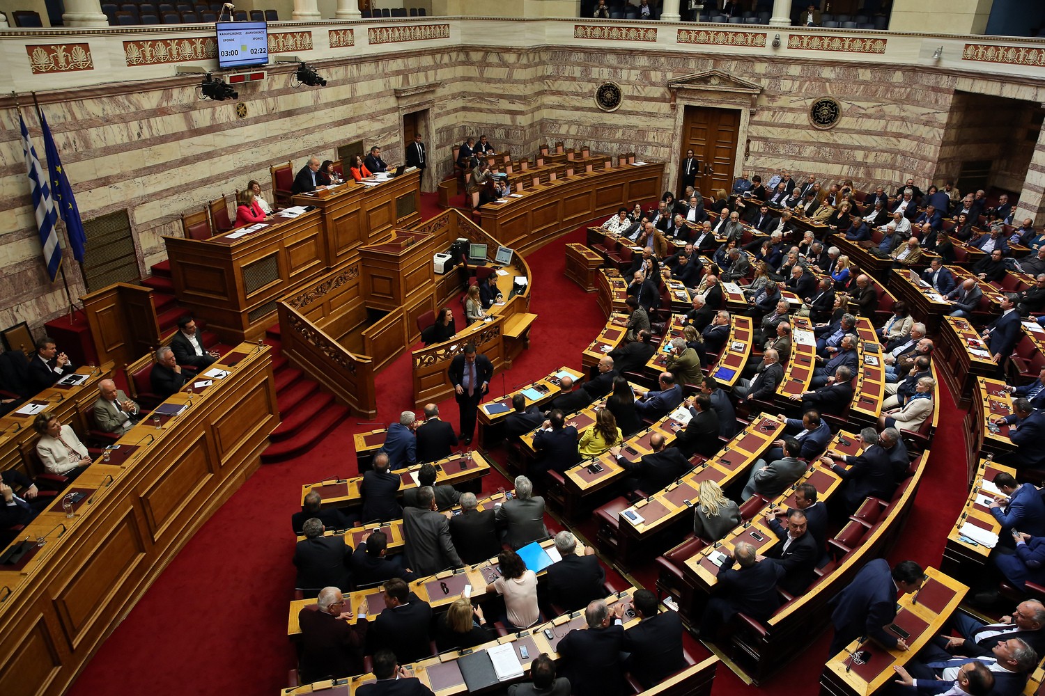 Υπερκομματικοί οι νέοι αντιπρόεδροι της Βουλής – Δείτε πόσες ψήφους έλαβαν