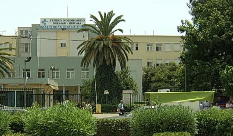 Από μηνιγγίτιδα ο θάνατος της 17χρονης Ιταλίδας στο Γενικό Κρατικό Νίκαιας