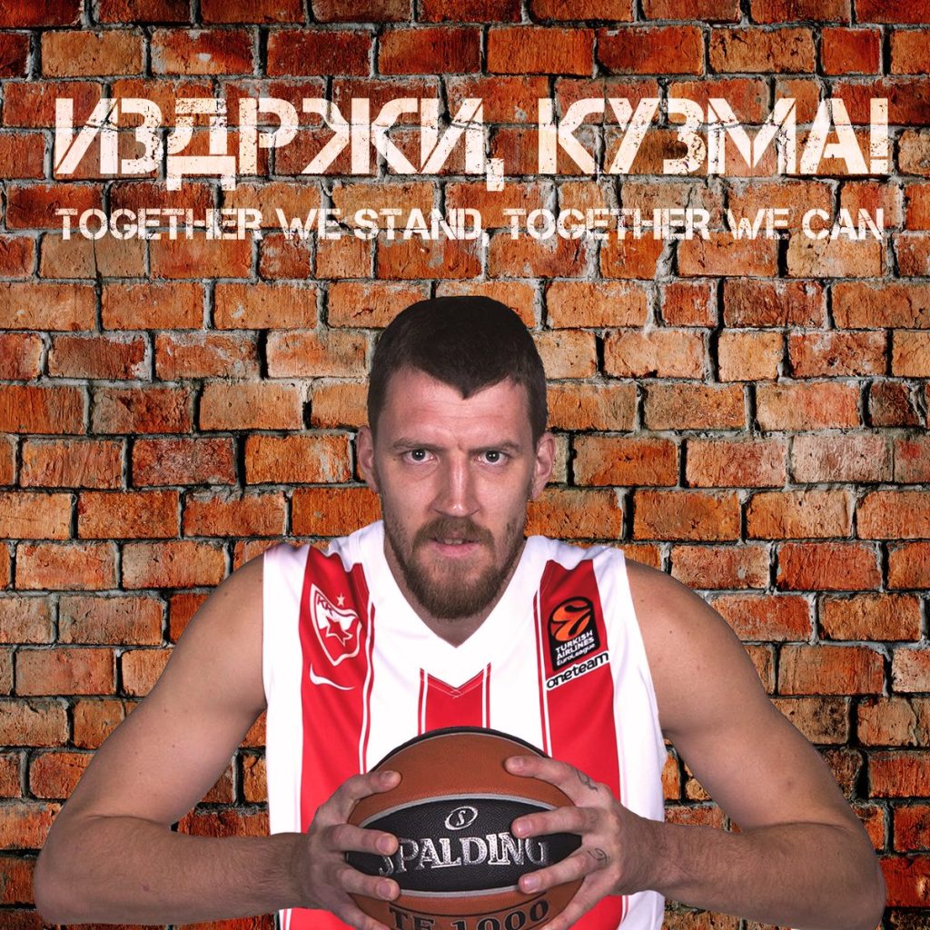 Ξύπνησε από το κώμα ο Κούζμιτς