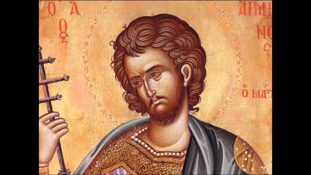 Ποιος ήταν ο Άγιος Αιμιλιανός που γιορτάζει σήμερα;