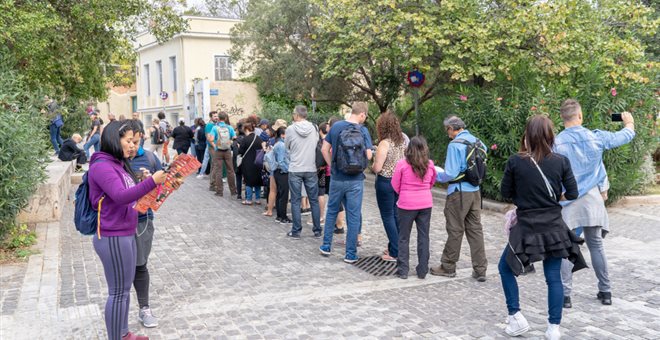 Οδηγία από υπουργείο Τουρισμού προς τουρίστες στα αγγλικά για τον σεισμό