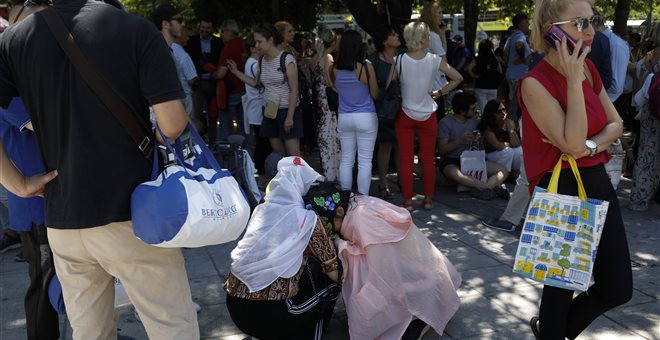 Οδηγίες αυτοπροστασίας σε περίπτωση σεισμού (βίντεο)