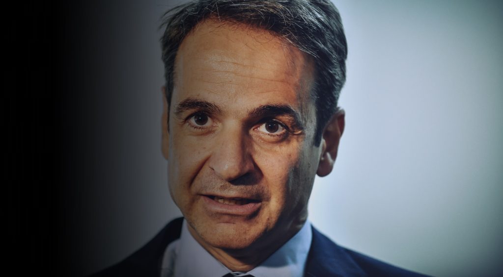 Δείτε live την ομιλία του Κ.Μητσοτάκη στην κοινοβουλευτική ομάδα της ΝΔ (βίντεο)