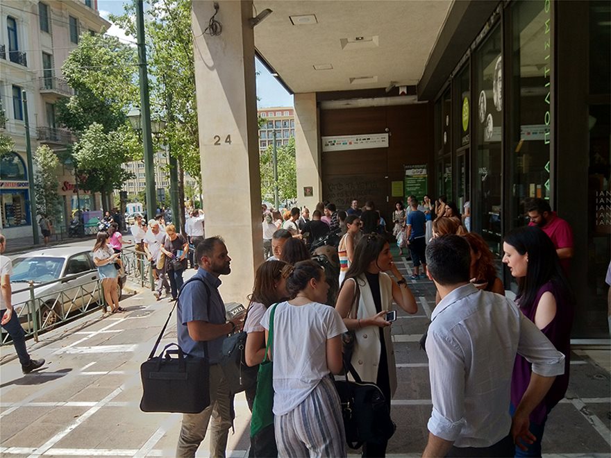 Σεισμός 5,3 στην Αθήνα: Προβλήματα και στην ηλεκτροδότηση – Δείτε φωτογραφίες (φωτο)