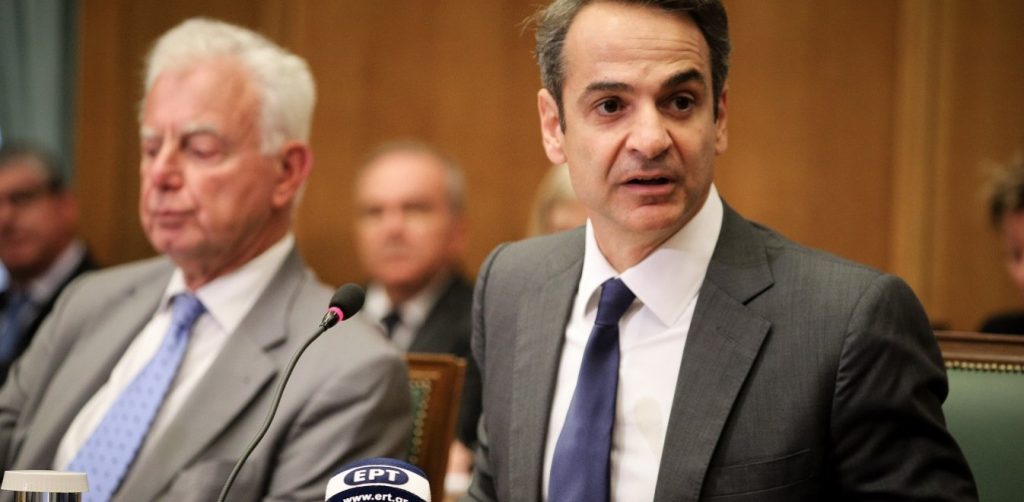 Κ.Μητσοτάκης: «Η ψήφος της 7ης Ιουλίου αποτελεί απάντηση κατά του λαϊκισμού και των ακραίων μορφών» (βίντεο-φωτο)