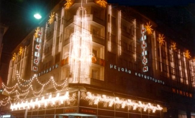 Το βίαιο τέλος του πιο εμβληματικού καταστήματος της Ελλάδας