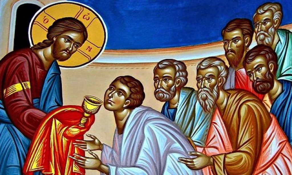 Πως προετοιμαζόμαστε για το ιερό μυστήριο της Θείας Κοινωνίας;