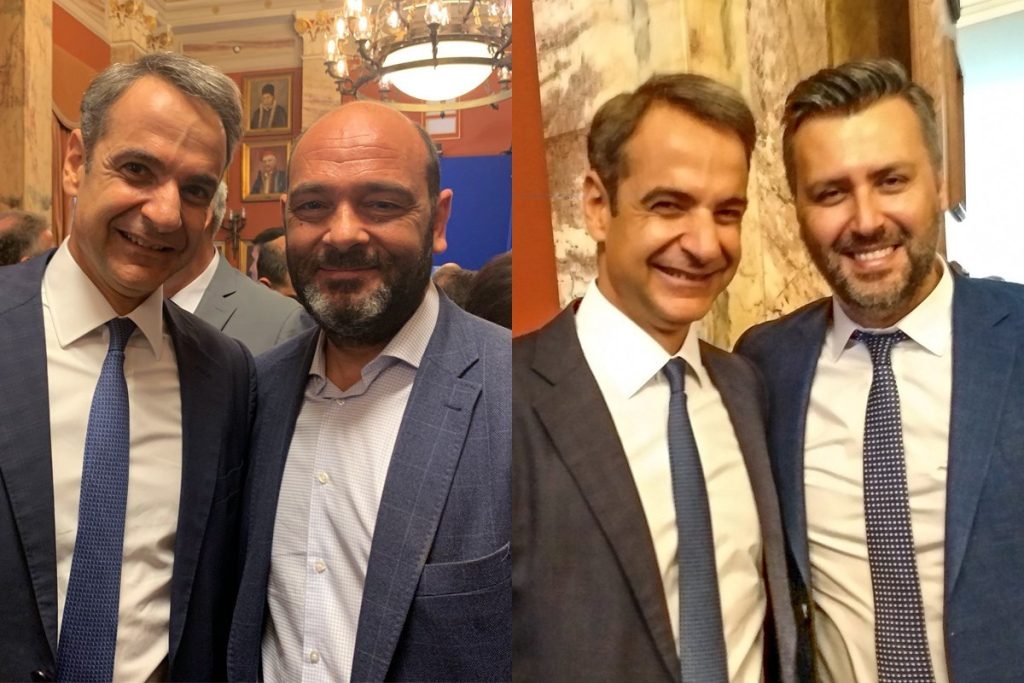 Φωτήλας και Καλλιάνος ανέβασαν φωτό με Μητσοτάκη αμέσως μετά τον σεισμό