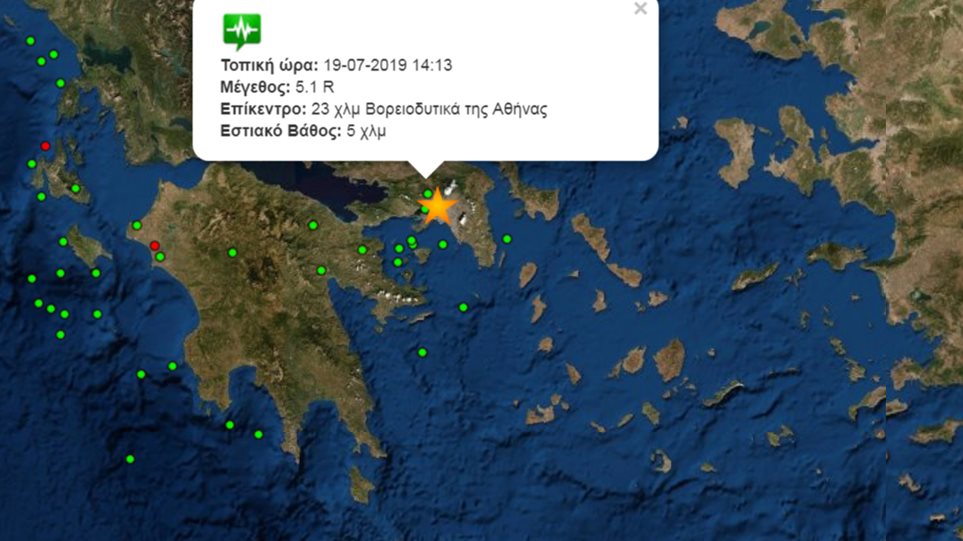 Μανώλης Σκορδίλης: Το συγκεκριμένο ρήγμα δεν δικαιολογεί δόνηση μεγαλύτερη από τα 5,1 Ρίχτερ