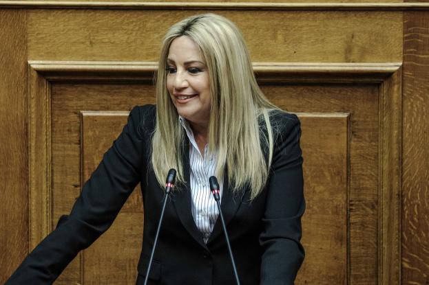 Γεννηματά: Έκθεση ιδεών οι προγραμματικές δηλώσεις του Πρωθυπουργού