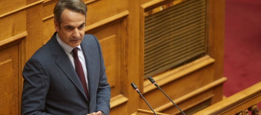Προγραμματικές δηλώσεις – Κ. Μητσοτάκης: «Από τον Αύγουστο η μείωση κατά 22% του ΕΝΦΙΑ»