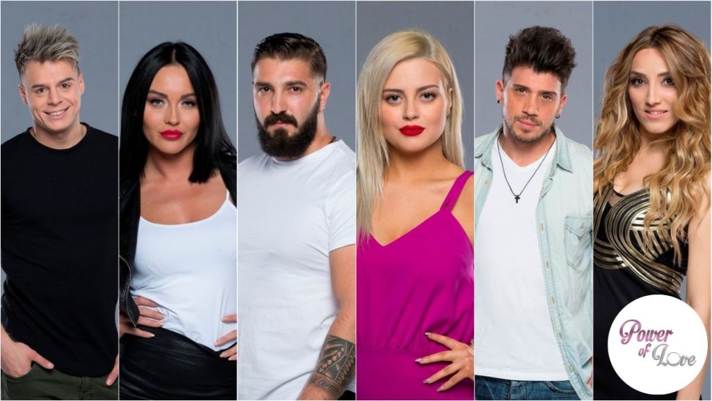 Ποιος παίχτης του Power of Love είπε: «Δεν έχω πάρει ακόμα το έπαθλο του νικητή…»