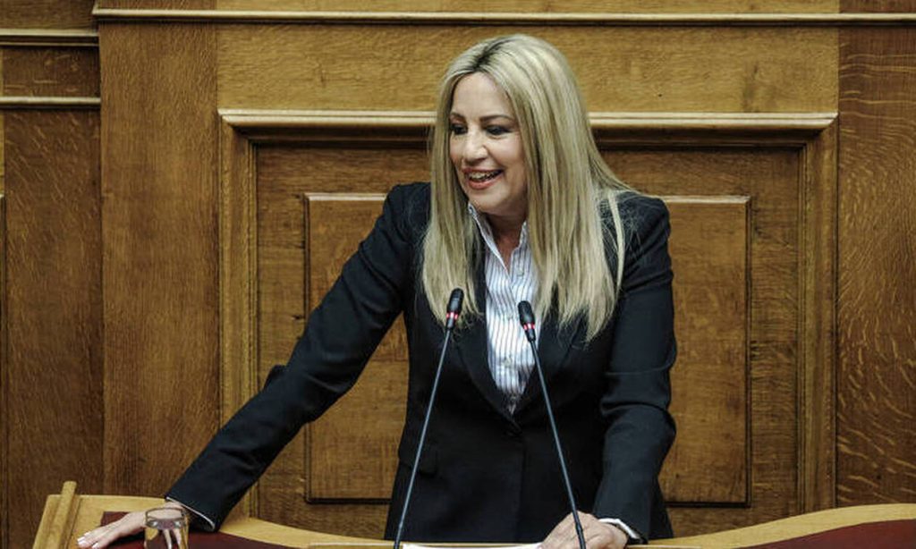 Φ.Γεννηματά: «Οι πρώτες ενδείξεις, για τη πολιτική της κυβέρνησης είναι αρνητικά αποκαλυπτικές»