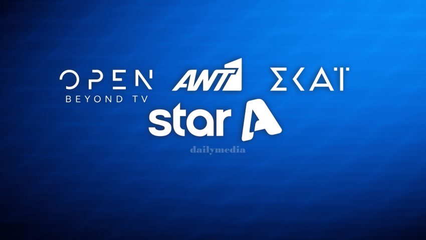 Η ζωή του Κολοκοτρώνη γίνεται σήριαλ με πρωταγωνιστή τον master των κωμικών σειρών