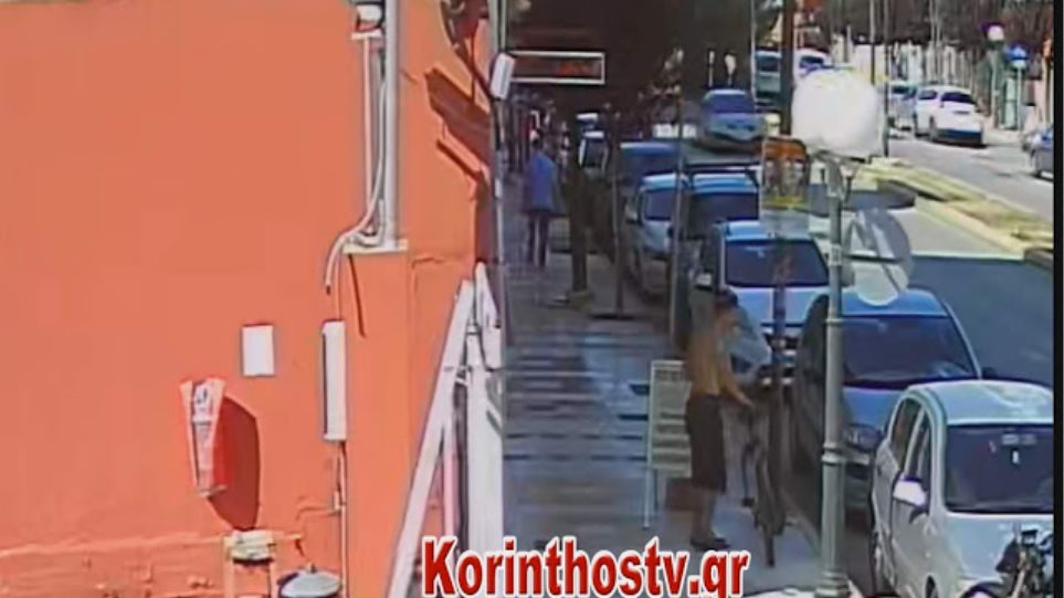Κόρινθος: Κλέβει ποδήλατο μέρα μεσημέρι χωρίς να αντιδράσει κανείς