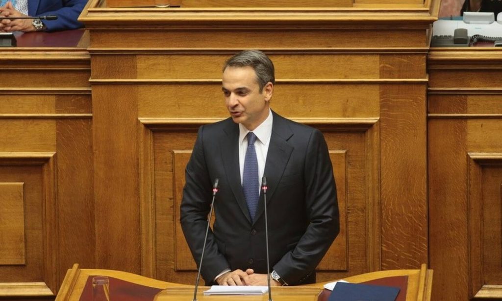 Έκτακτες κοινωνικές παρεμβάσεις αποφάσισε ο K.Μητσοτάκης