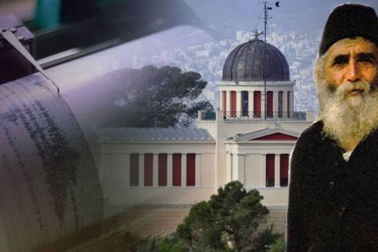 Προφητεία Αγίου Παϊσίου: «Μετά τον σεισμό στην Αθήνα θα…»