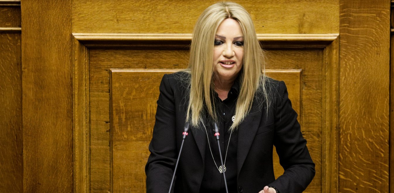 Φ. Γεννηματά: Δεν πείθετε κανέναν κ. Μητσοτάκη – Στηρίζεστε στο πελατειακό κράτος!