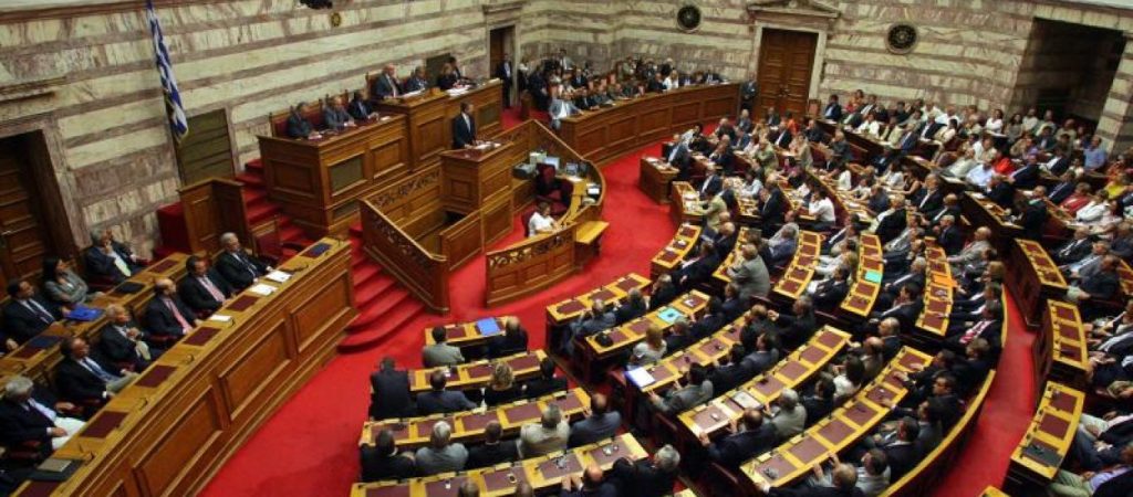 ΕΝΦΙΑ: Οι μειώσεις που έρχονται τον Αύγουστο σε επτά παραδείγματα (φωτο)