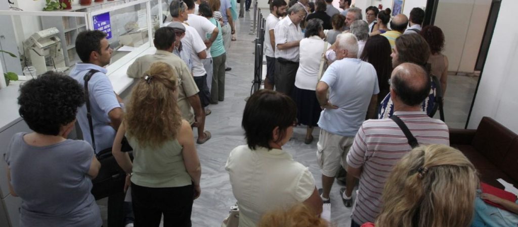Ποιοι και πόσα κερδίζουν άμεσα από τις οικονομικές ελαφρύνσεις που εξήγγειλε ο Κ.Μητσοτάκης