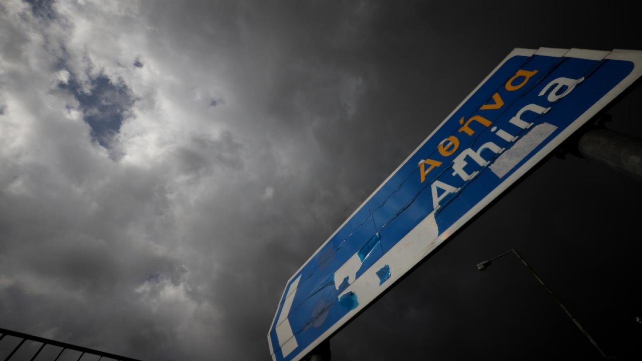 Καιρός: Σκωτσέζικα «ντους» επιφυλάσσει ο καιρός μέχρι το Σάββατο