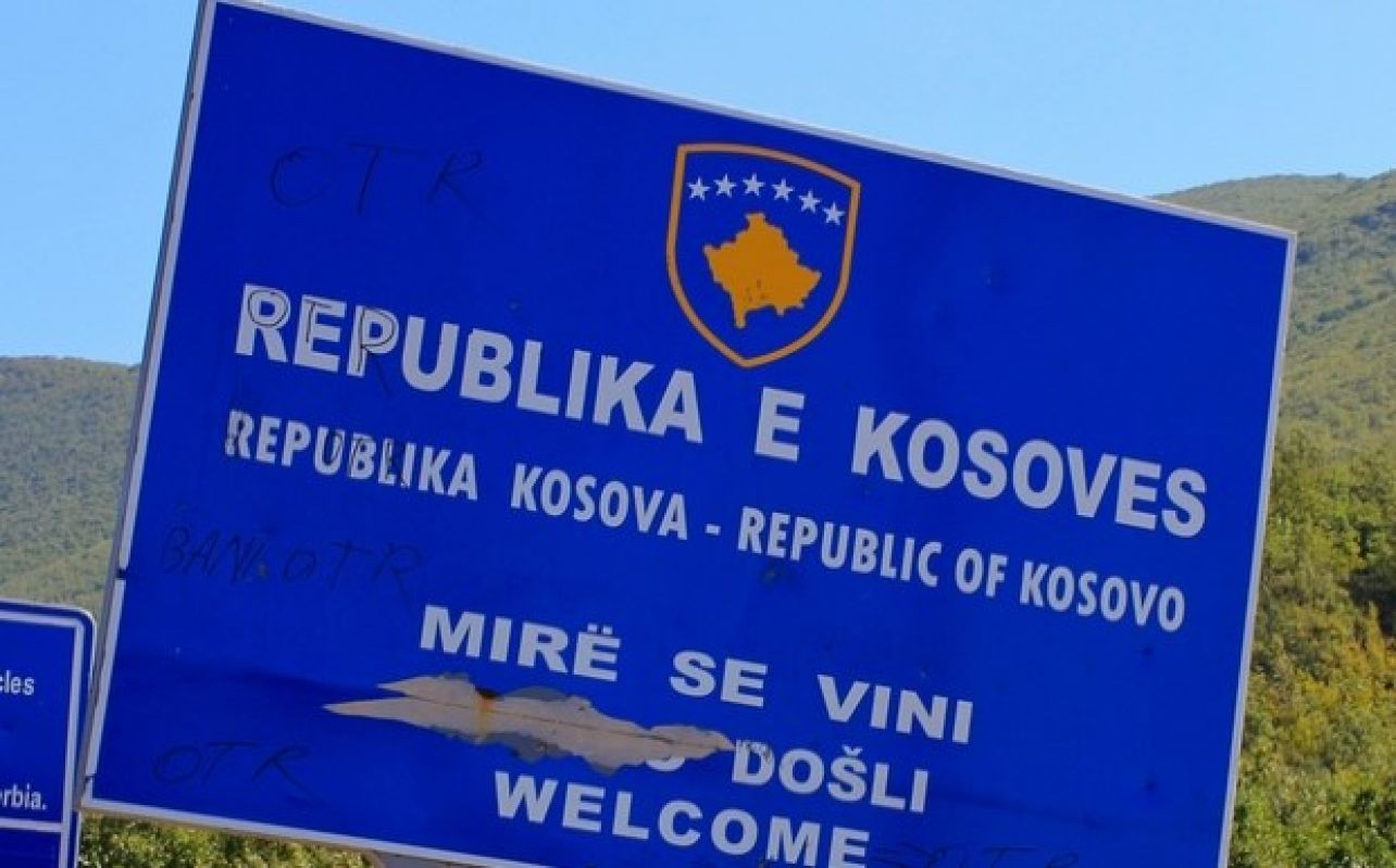 Κόσοβο: Προκηρύσσονται πρόωρες βουλευτικές εκλογές για 8 Σεπτεμβρίου
