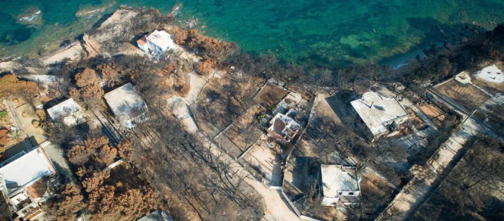 Κ. Μητσοτάκης για τους πληγέντες στο Μάτι: Τέλος ο ΕΝΦΙΑ για πέντε χρόνια