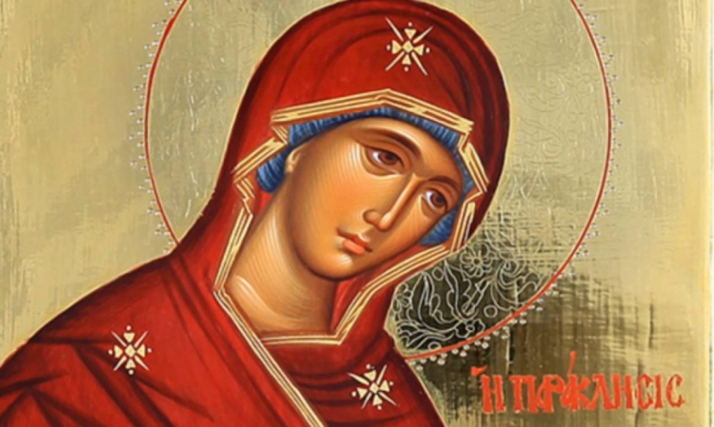 Αυτή είναι η εικόνα της Παναγίας που εξαφανίστηκε για 170 χρόνια (φωτο)