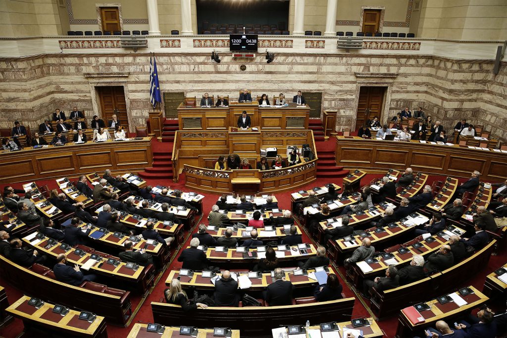 Αυτοί είναι οι κοινοβουλευτικοί εκπρόσωποι της ΝΔ