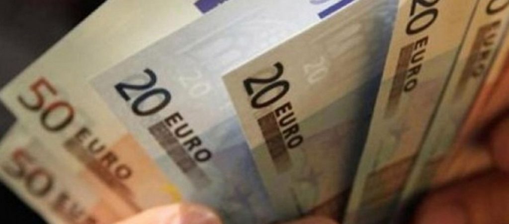 Συντάξεις: Πότε ξεκινάει η καταβολή των χρημάτων