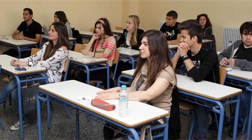 Νίκη Κεραμέως: Παρουσιάζει το νέο Λύκειο – Τι αλλάζει στην Παιδεία