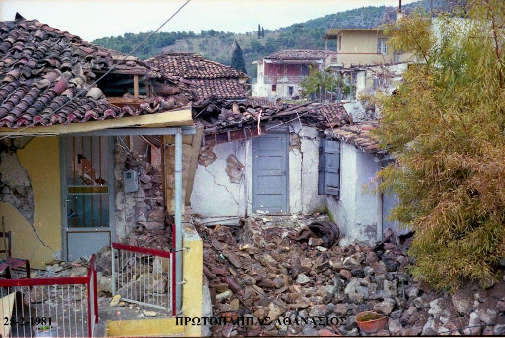 Γεράσιμος Παπαδόπουλος: «Από που προκύπτει ότι θα ενεργοποιηθεί το ρήγμα των Αλκυονίδων;»