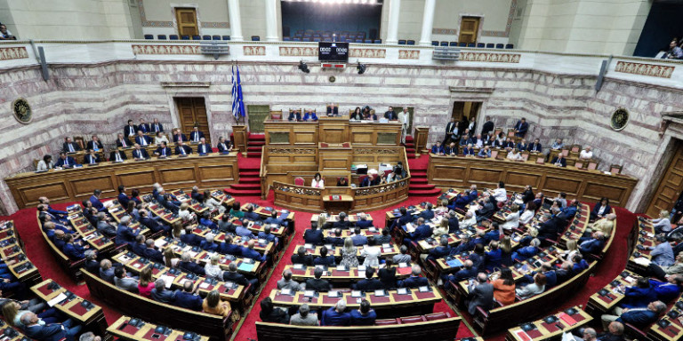 Αυτοί εκλέχθηκαν στα Προεδρεία των Επιτροπών της Βουλής – Δείτε όλα τα ονόματα