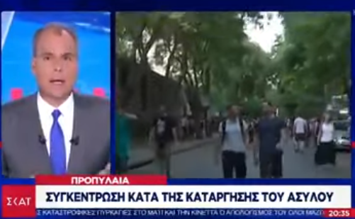 Ρεπόρτερ «άδειασε» τον Νίκο Στραβελάκη στον αέρα – «Νίκο, δε βλέπω ΣΥΡΙΖΑ στους διαδηλωτές» (βίντεο)