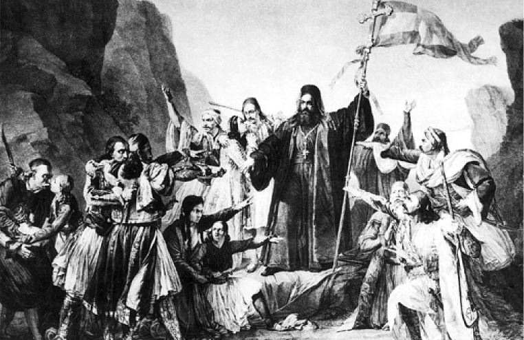 Οι μεγάλες επαναστάσεις πριν το 1821