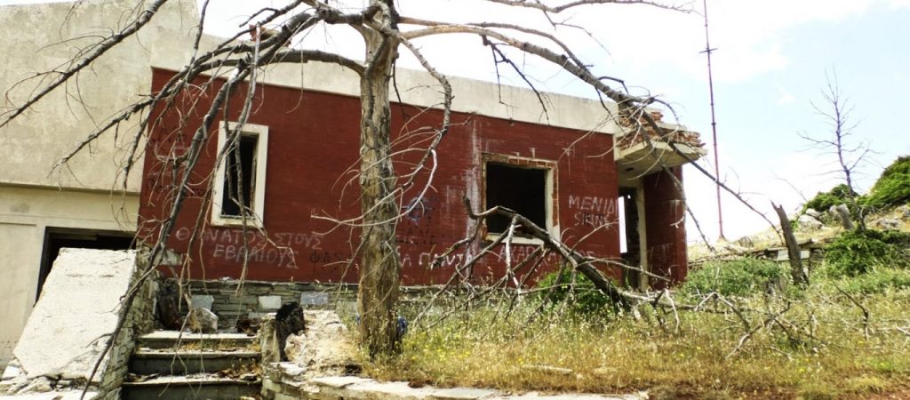 Βίντεο: Η βίλα του Γεώργιου Παπαδόπουλου στο Λαγονήσι