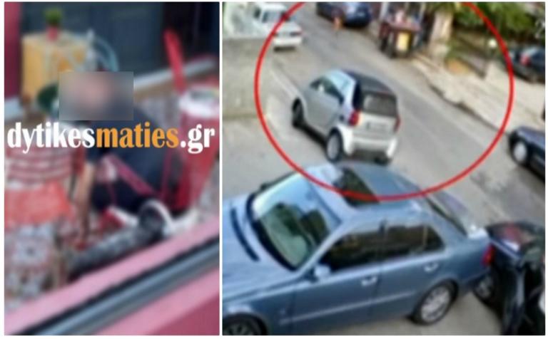 Περιστέρι: Νέο βίντεο – ντοκουμέντο δευτερόλεπτα μετά την άγρια δολοφονία!