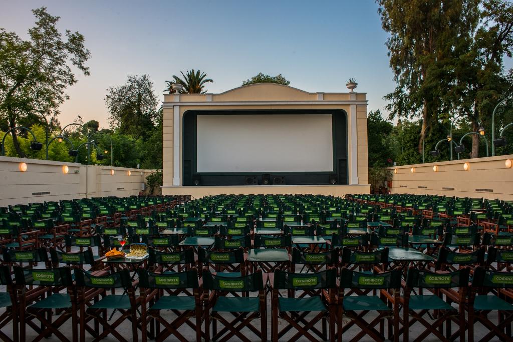 Έκλεισε για… καλοκαίρι ένας θερινός κινηματογράφος