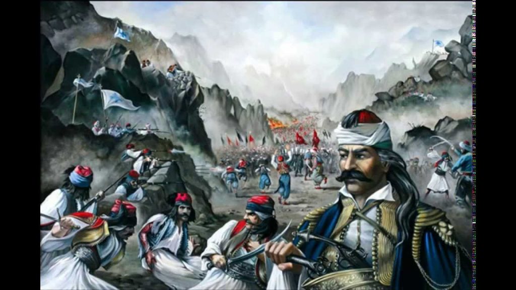 Σαν σήμερα η μάχη στα Δερβενάκια: Μία από τις σημαντικότερες μάχες του αγώνα της Ανεξαρτησίας