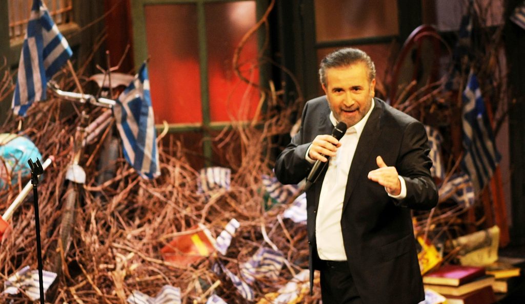 Απόφαση «βόμβα» του ΣτΕ για το «Αλ Τσαντίρι» του Λαζόπουλου: Ακατάλληλο για ανηλίκους!