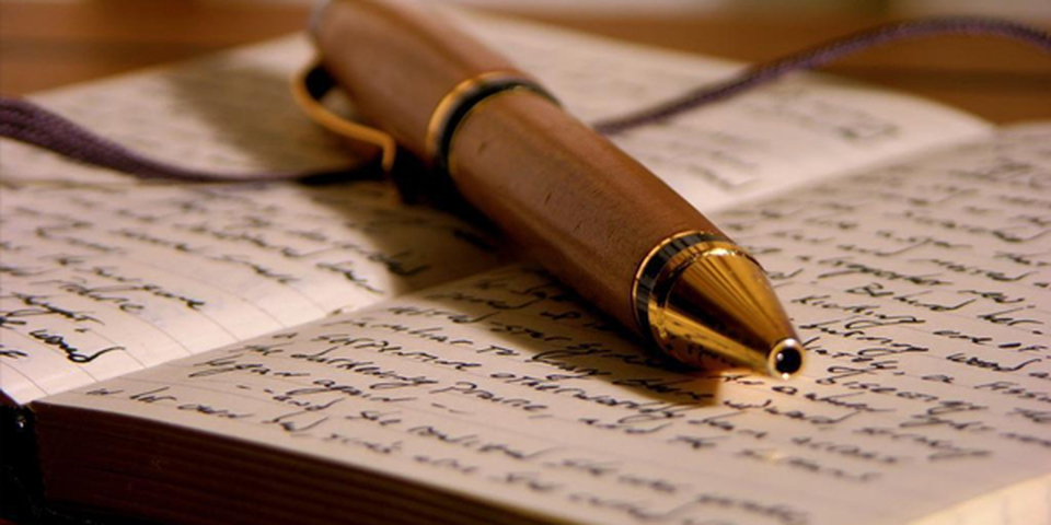 Το ήξερες; – Ποιος ήταν ο Τόφαλος και ποια η Φακλάνα;